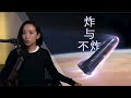 Starship星舰安全性的几点重要说明-再入大气层和逃逸机制