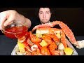 Seafood With Blove&#39;s Sauce  • Lobster Tails, Jumbo Shrimp, Sea Scallops, &amp; King Crab Legs • MUKBANG