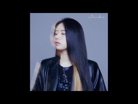 한예 (HANYE) - Strike [Official Audio]