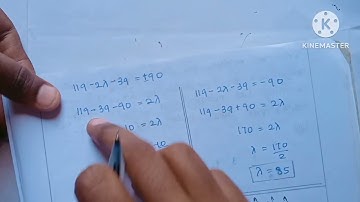 12th Maths/Ch:6/Exercise:6.2-3rd sum-samacheer syllabus