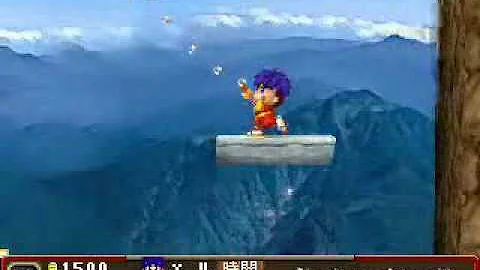 大江戸大回転 تحميل Download Mp4 Mp3