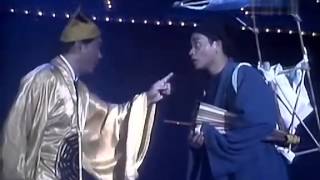 leslie Cheung 1987