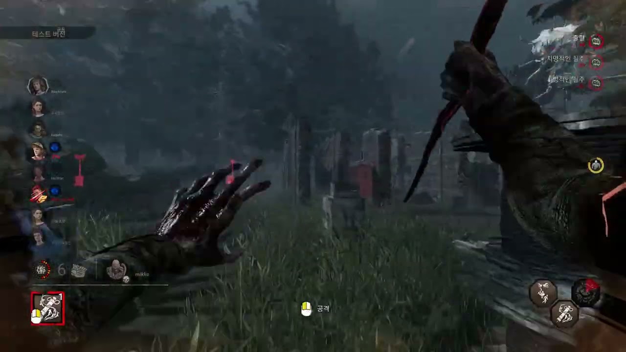 [데바데 2대8] 6대8을 하는 블라이트