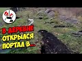 Оползень деревню расколол - земная трещина выше человека