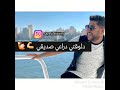 مهرجان بص فوق فيلو 