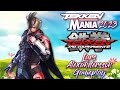 Tekken Tag Tournament 2 Lars Alexandersson Gameplay