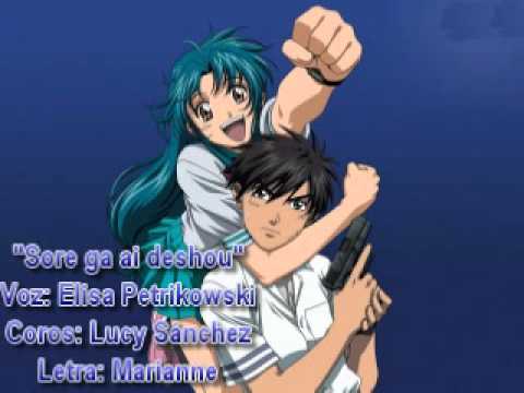 Sore ga ai deshou (Cover latino) ver. Elisa Petrik...