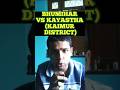 KAIMUR DISTRICT-BHUMIHAR VS KAYASTHA #shortsfeed #castecensusinbihar #bhumihar #kayastha #kaimur