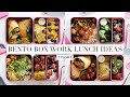 Bento Box Work Lunch Ideas (Vegan) | JessBeautician AD