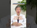【Q＆A】ADHD(注意欠如・多動性障害)の特徴は？大人になってから発覚する困りごとを大野医師が1分で解説！