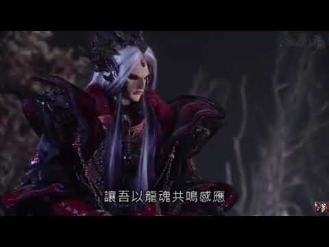 霹靂魔封54章末-意外的變數 雙龍爭奪最後龍魂