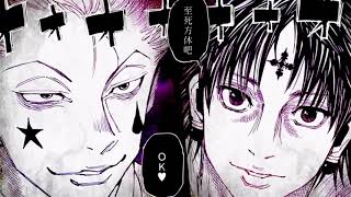 Hisoka Vs Chrollo Mmv Hunterhuntertautology Doubtful