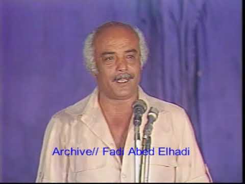 مؤتمر القمة الفنان الكبير عبد الله حداد 1983م