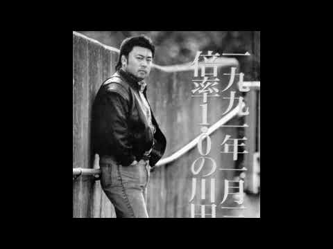 川田利明のテーマ~HOLY WAR (B.B.B.ヴァージョン)