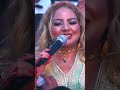 Fatima Tamanart Waara Aalikom Chaabimarocaine Chaabi Mariages Marocains Cha3bi شعبي Fatima Tamanart Waara Aalikom Chaabimarocaine Chaabi Mariages Marocains Cha3bi شعبي