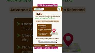 ICAR AIEEA 2026 City Intimation Slip OUT! 🚨 Kaise Download Karein? Exam City Kaise Check Karein