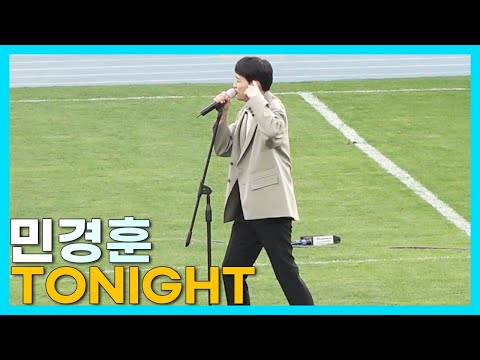220430.2022 성웅 이순신 축제.민경훈 - Tonight