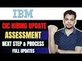 IBM CIC (Associate System Engineer) Next Phase | Assessment &amp; Updates | IBM English Assessment