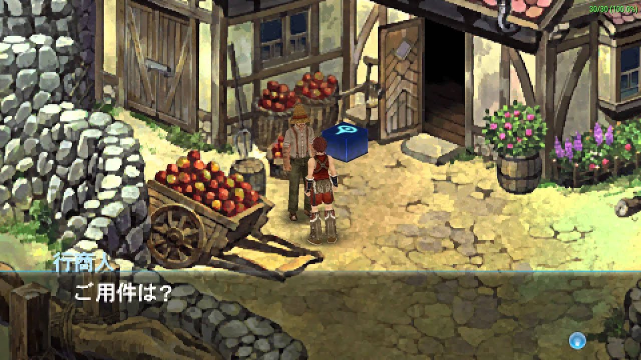 REZEL CROSS リゼルクロス [UCJS10023] PPSSPP Gameplay Test