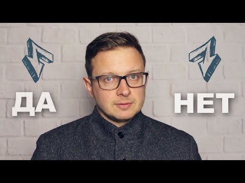 Как быть конкретным