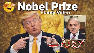 Donald Trump Funny Speech Nobel Prize | Azizi Totay 2026 | Tezabi Totay Dubbing Funny Reaction