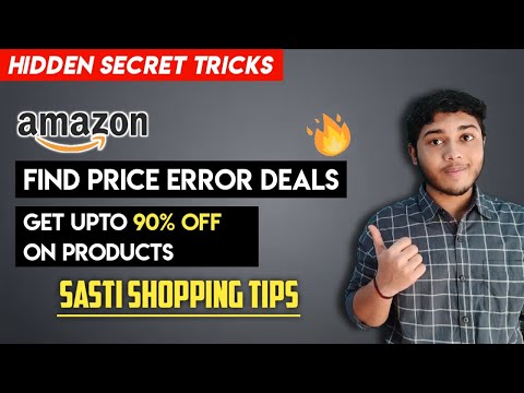 Amazon/flipkart secret tricks to find sasti/price error deals | Get upto 90% off sasti shopping tips