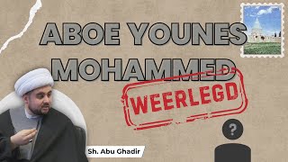 Aboe Younes Mohammed weerlegd - Shia vs Sunni - NL