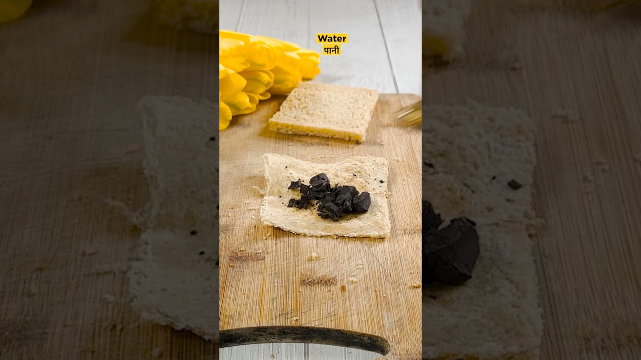 Chocolate Pockets | Chocolate sweets recipe