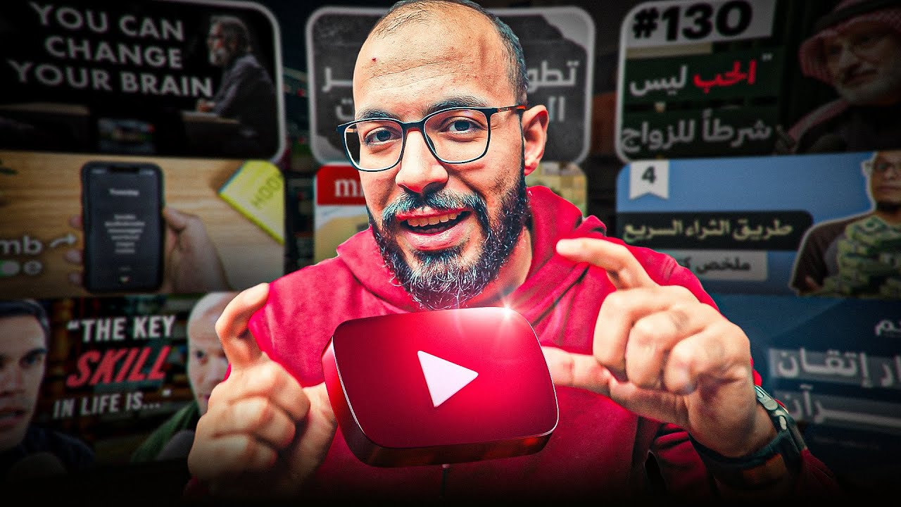 أفضل ١٤ فيديو شاهدتهم هذا العام ٢٠٢٤