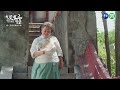 【#我的婆婆怎麼那麼可愛2  EP3】兩人一家親? ｜ 預告 ｜鍾欣凌 黃姵嘉 張書偉 洪都拉斯
