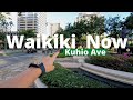 WAIKIKI NOW | Kuhio Ave | Oahu