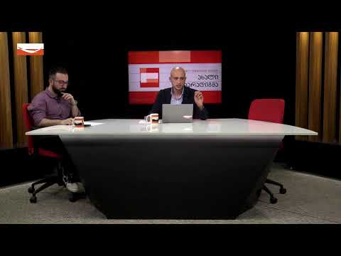 Download unavailable"}},"clickTrackingParams":"CAcQxzciEwiok7yc4ZKGAxUeRHoFHZTLBCsyC29mZmxpbmVsaXN0"}},"liveStreamability":{"liveStreamabilityRenderer":{"videoId":"ZKa4pyWeLk8