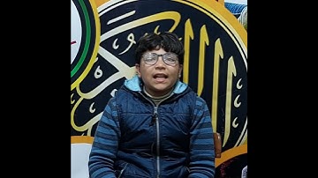 ما تيسر من سوره ق بصوت محمود الشربيني