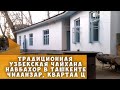 Традиционная узбекская чайхана Навбахор в Ташкенте, Чиланзар, квартал Ц