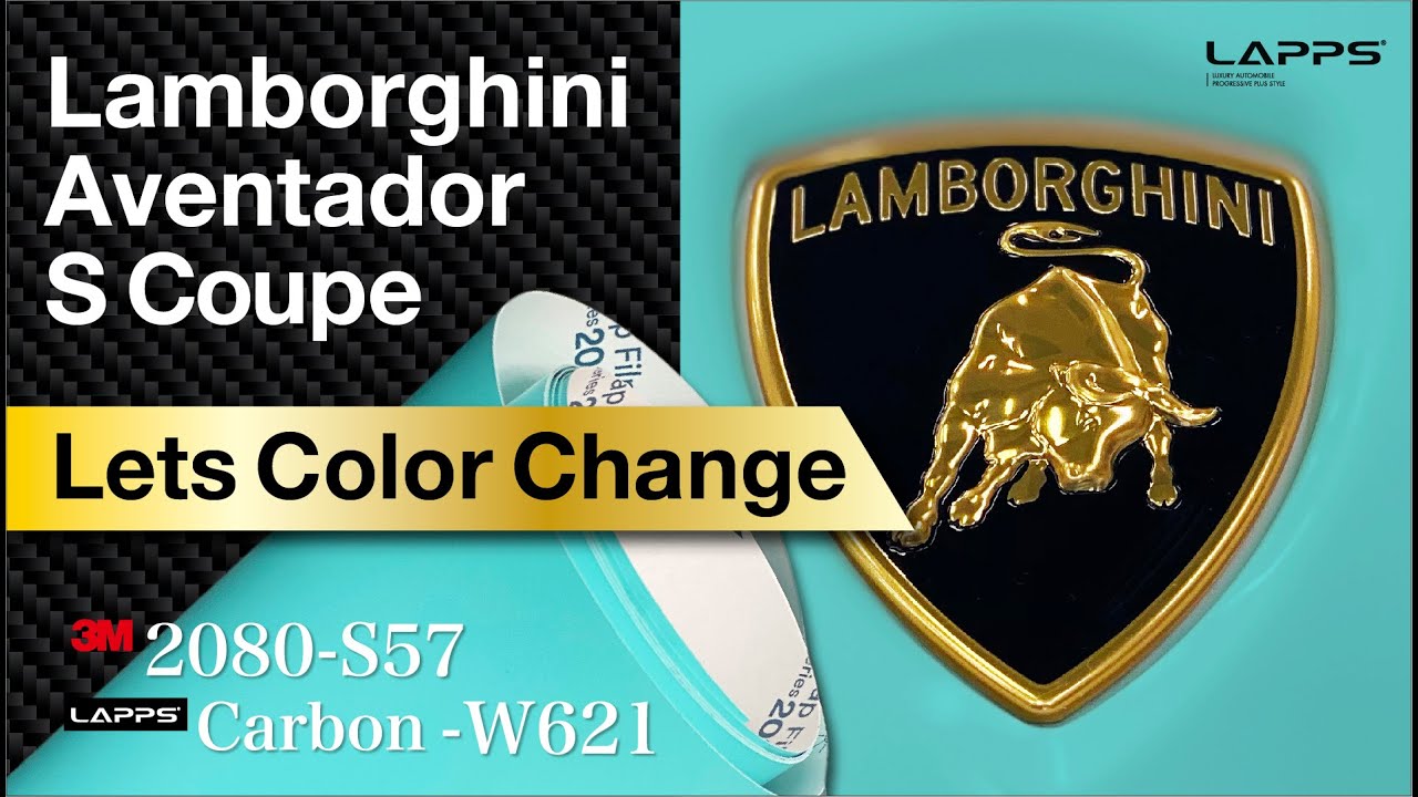 【カーラッピングLAPPS】ランボルギーニ Aventador with 3M2080-S57 Satin Key West