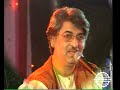 Ashit Desai & Hema Desai | Panghat Ni Vate Maru Man Mohi Gayu | Kolkata | 2002 Whatsapp Status Video Download Free