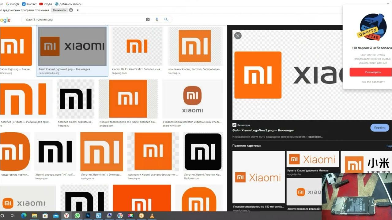 Xiaomi go прошивка. Redmi go прошивка. redmi go frp edl.