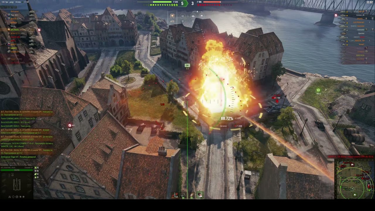 Стрім на Crusaider 5.5-in SP