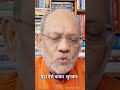 सरदार पटेल जैसी चेतावनी योगी का अंदाज़ #hindinews #livenews #newsupdate #breakingnews #indianews