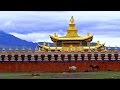 塔公木雅金塔 Muya Golden Pagoda (China)