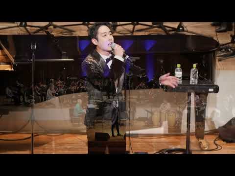 Historia De Un Amor「交響楽とラテンの夕べ」Latin Music with Symphony  Ken Morimura, Eric Fukusaki