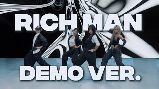 Aespa에스파 - Rich Mandemo Ver. - Choreography 안무시안
