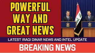 Iraqi Dinar 🔥 Powerful Way And Great News🔥 Guru Updates Latest RV News Exchange Rate Today 🎉