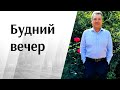 Фермеры уничтожают урожай.Аваков.Мураев новый "доверенный" России.ГАЗпром сертифицирует СП2.Шустер.