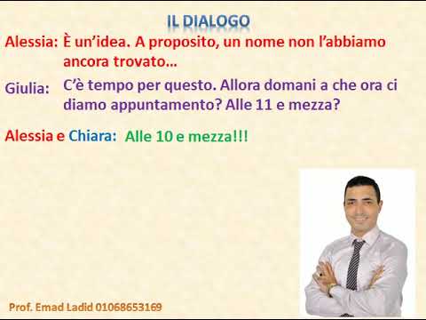 الوحدة الخامسة كاملة في اللغة الإيطالية ثالثة ثانوي