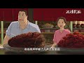 千与千寻 Mp3 Mp4 Free download