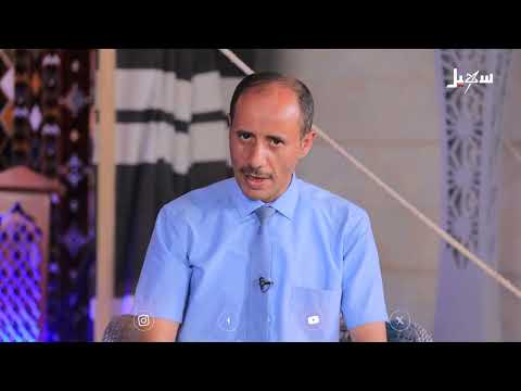 نقطة ضوء | آليات المقاومة المجتمعية للمليشيات الحوثية