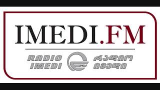 სექსი ძველ რომში/“აკრძალული ხილი”/რადიო იმედი, Radio Imedi