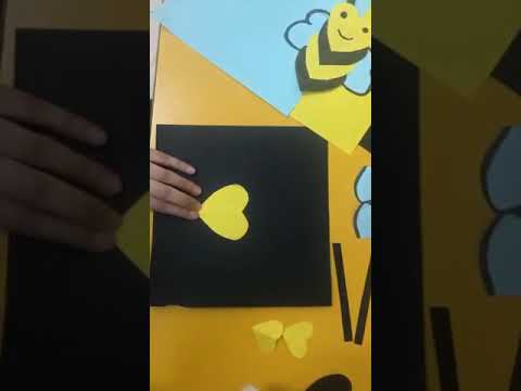 نشاط حرف النون