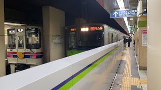 都営新宿線10-300形450F九段下駅発車